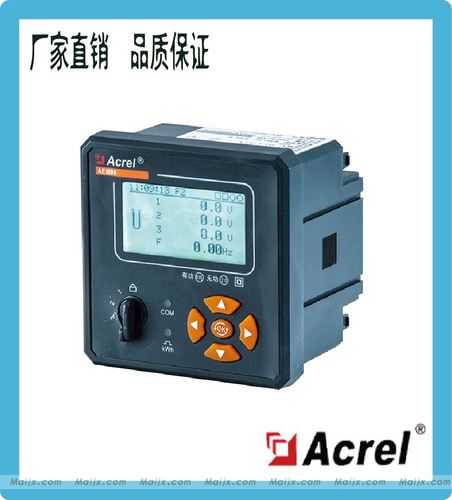 dp5-rc18dv2东崎高精度五位显示多功能电压表价格-厂家-图片-显示仪表