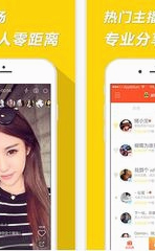 日本免费高清观看电视剧百度软件：职场题材观看灵感