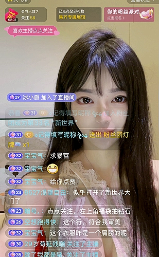 日本免费高清观看电视剧百度软件：爱情题材观看灵感